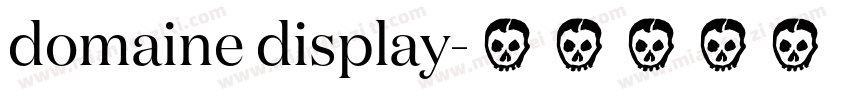 domaine display字体转换